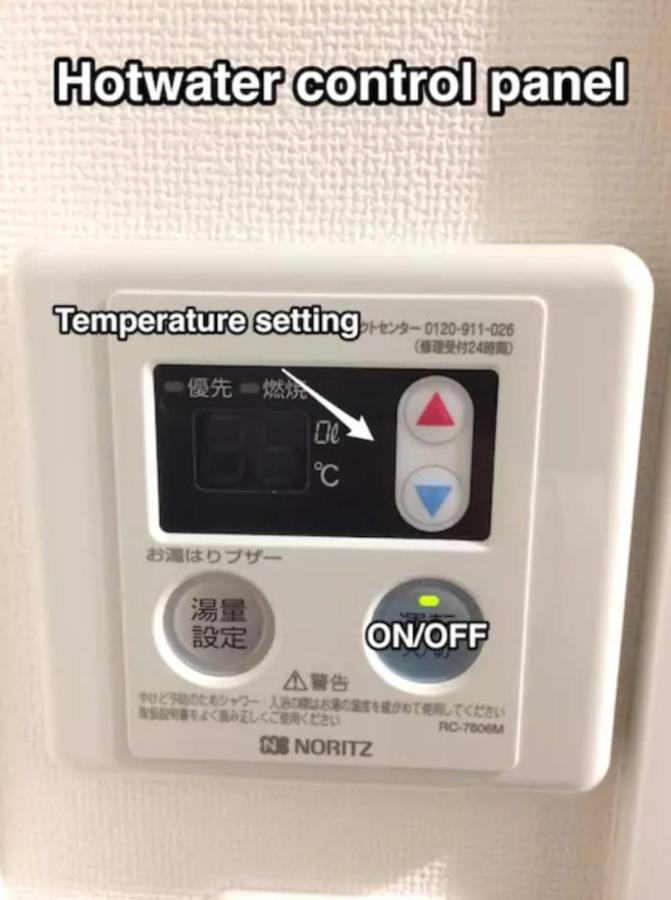 Nano North Shinjuku Apartment Prefektura Tokio Exteriér fotografie